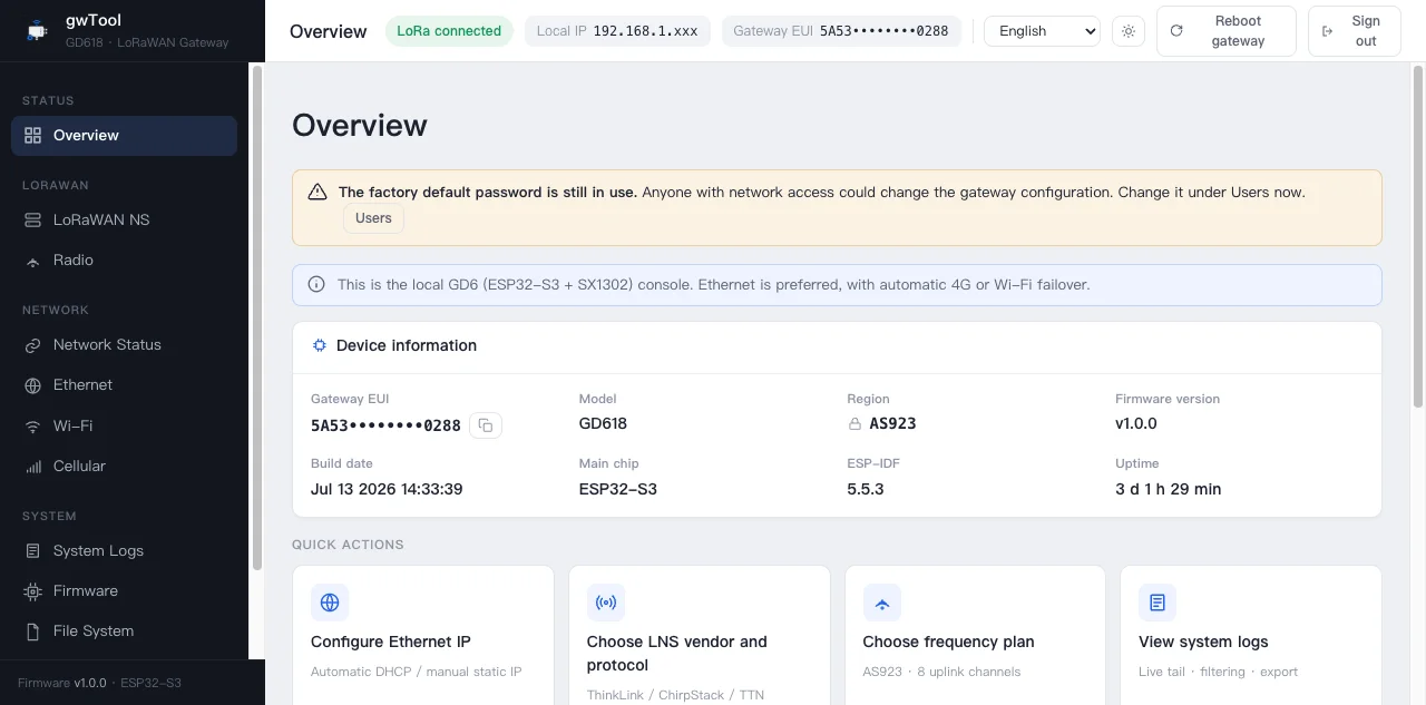 GD6 English web console system overview