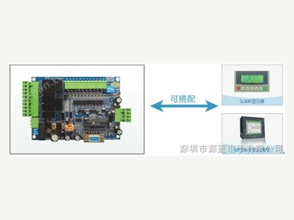 SL2000C 商用除溼機實物圖，已通過 ThinkLink EdgeBus 對接