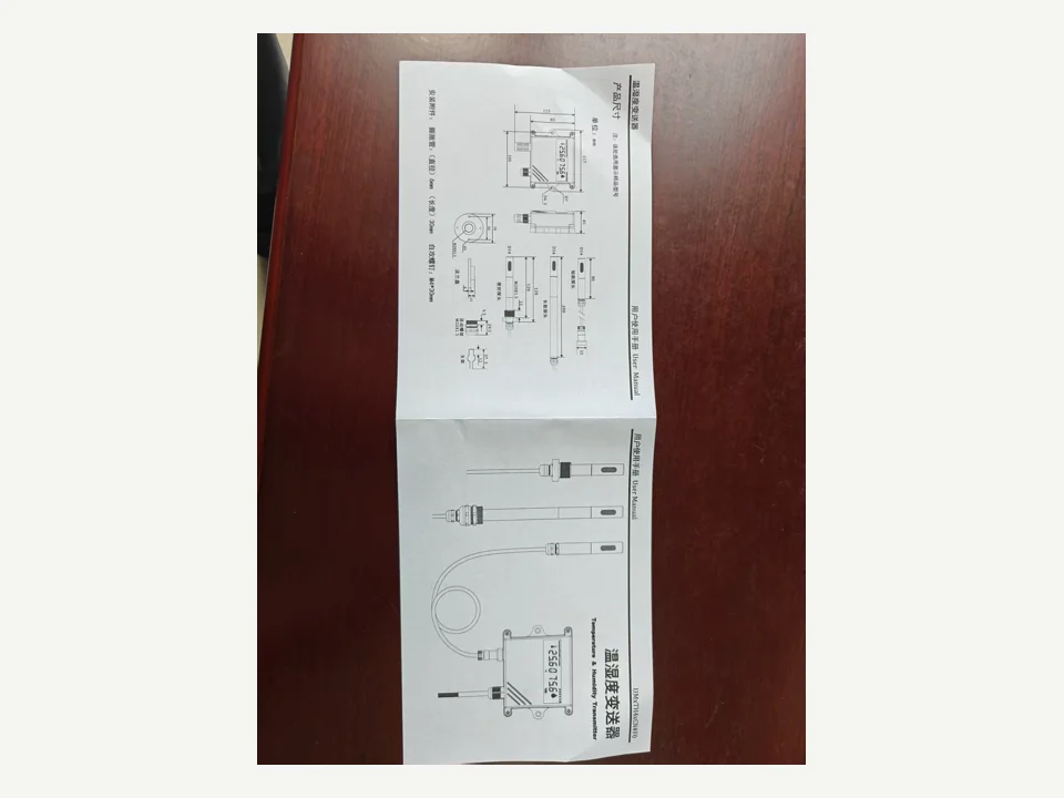 UMTH4 溫溼度變送器實物圖，已通過 ThinkLink EdgeBus 對接