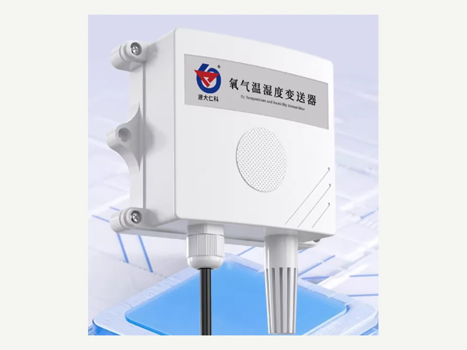RS-O2WS-N01 氧氣、溫度與溼度傳感器實物圖，已通過 ThinkLink EdgeBus 對接