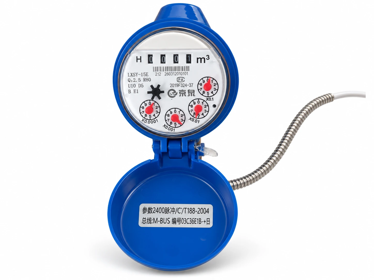 Fotografía de LXSY-15E Contador de agua fría CJ/T 188, dispositivo integrado con ThinkLink