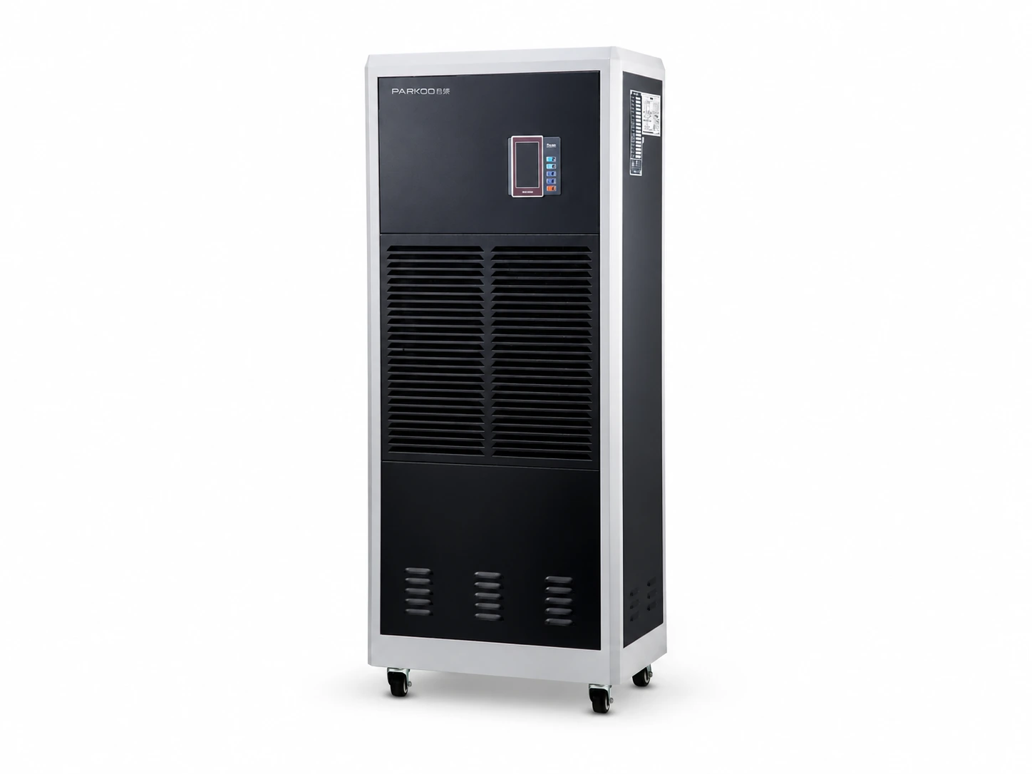 Hardware representativo de PARKOO RS485 Deshumidificador · modelo PUBLIC original