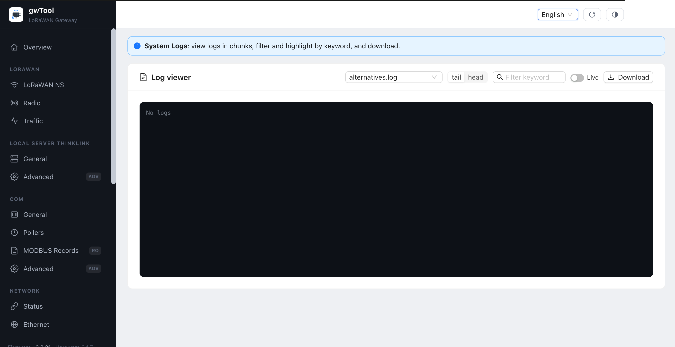 GD7 English System Logs page