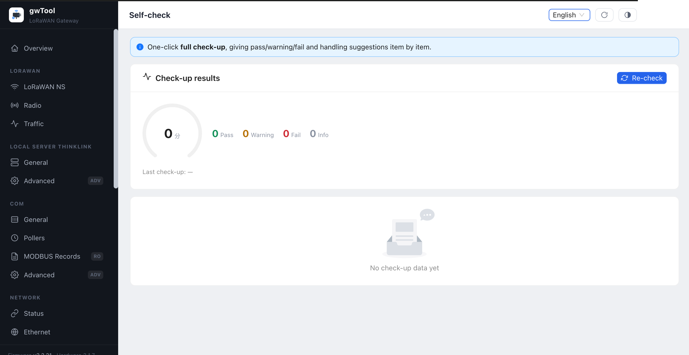 GD7 English Self-check page