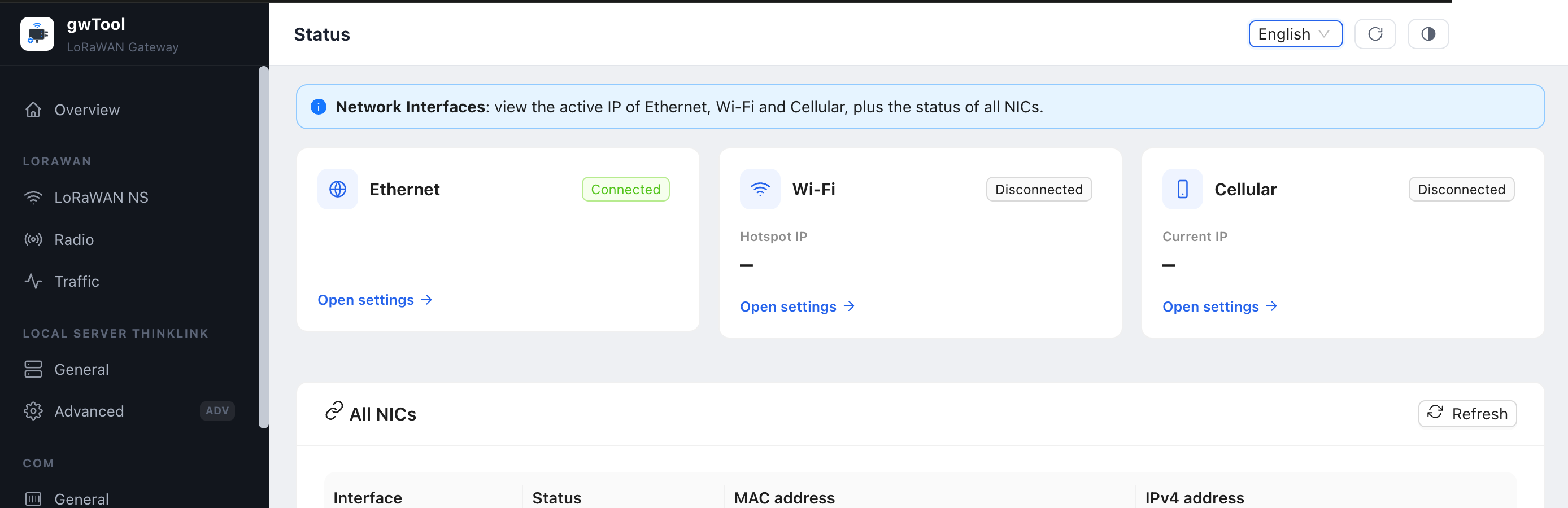 GD7 English Network Status page