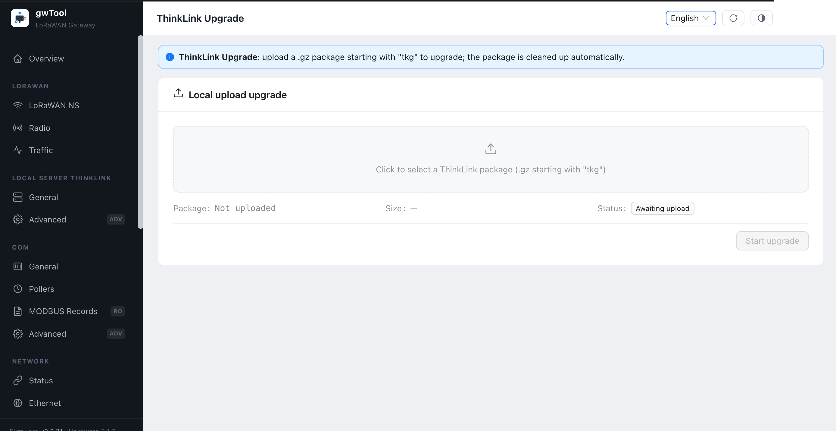 GD7 English ThinkLink Upgrade page
