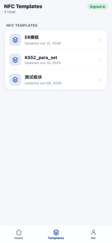 TapLink cloud template list