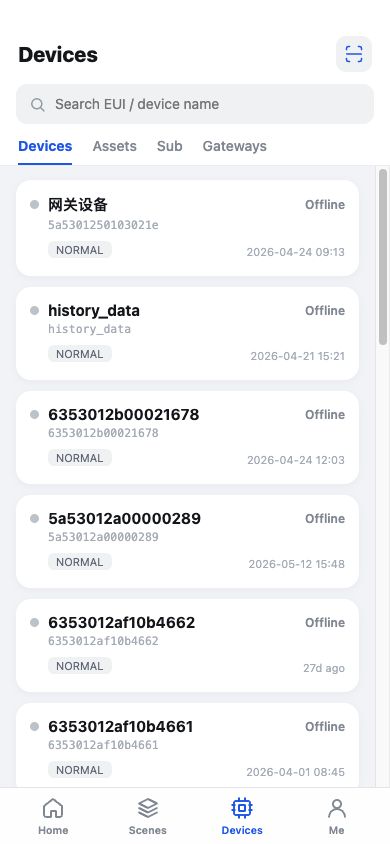 ThinkLink APP device list
