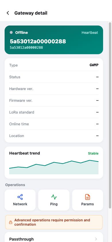 ThinkLink APP gateway details