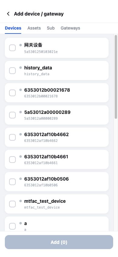 ThinkLink APP add-device screen