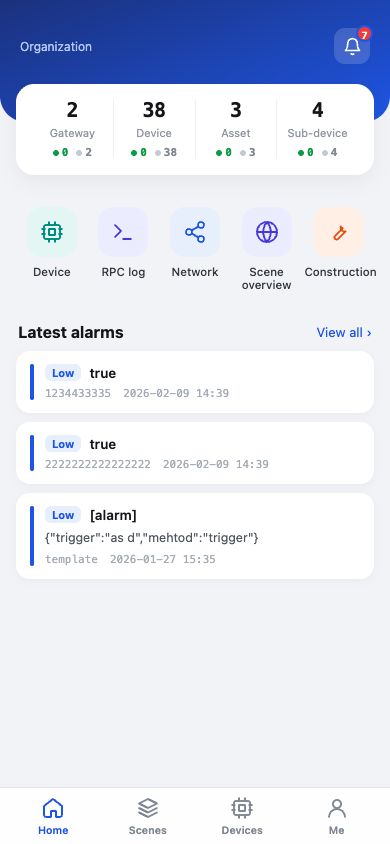 ThinkLink APP home screen