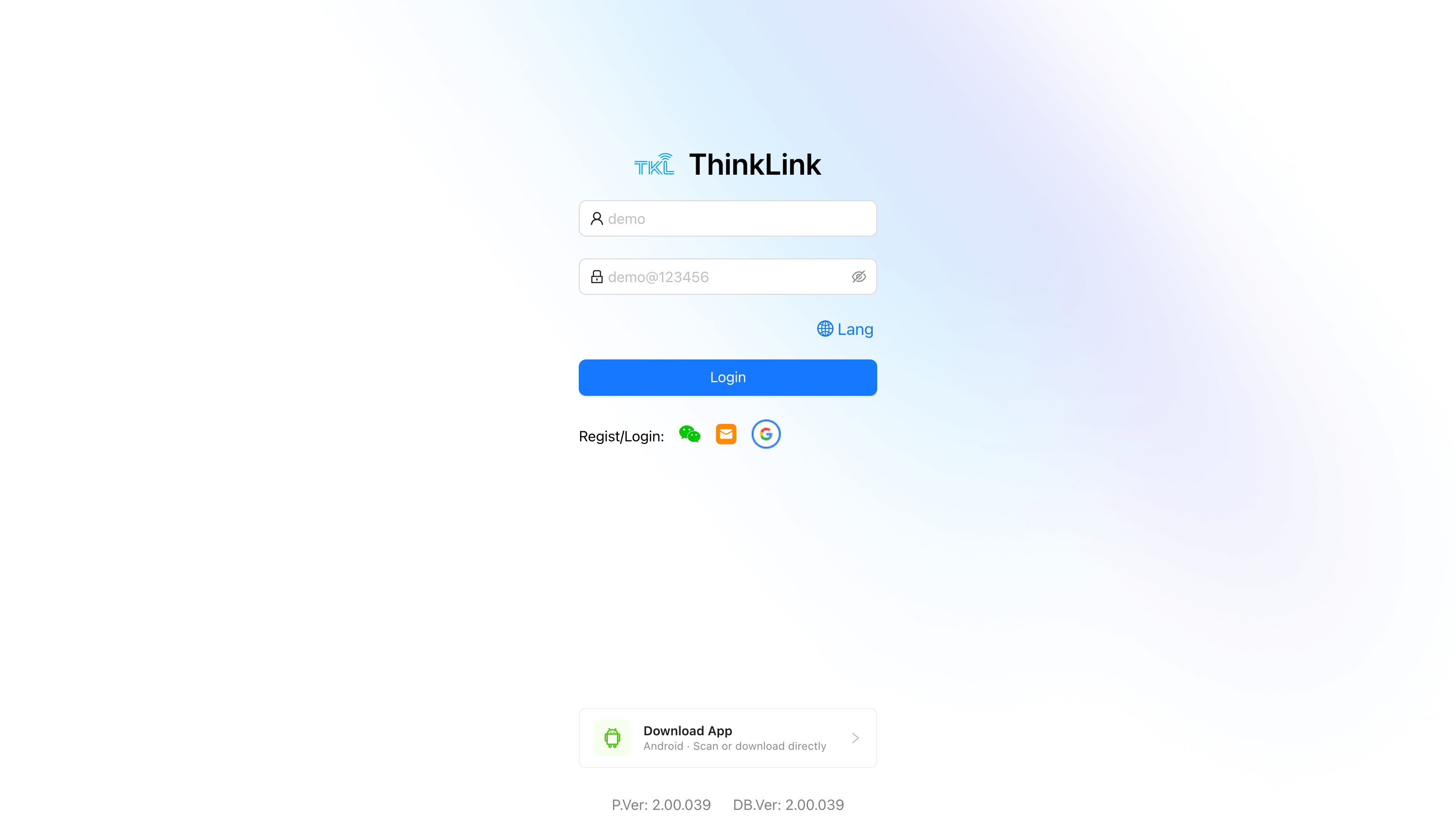 ThinkLink login page