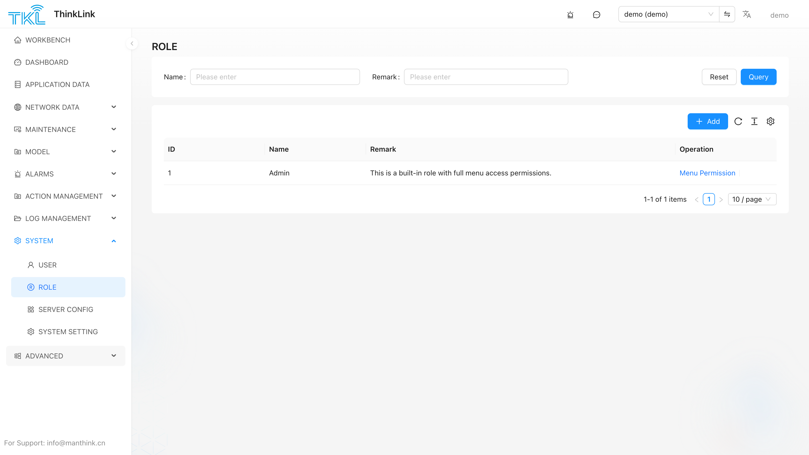 Role Management page