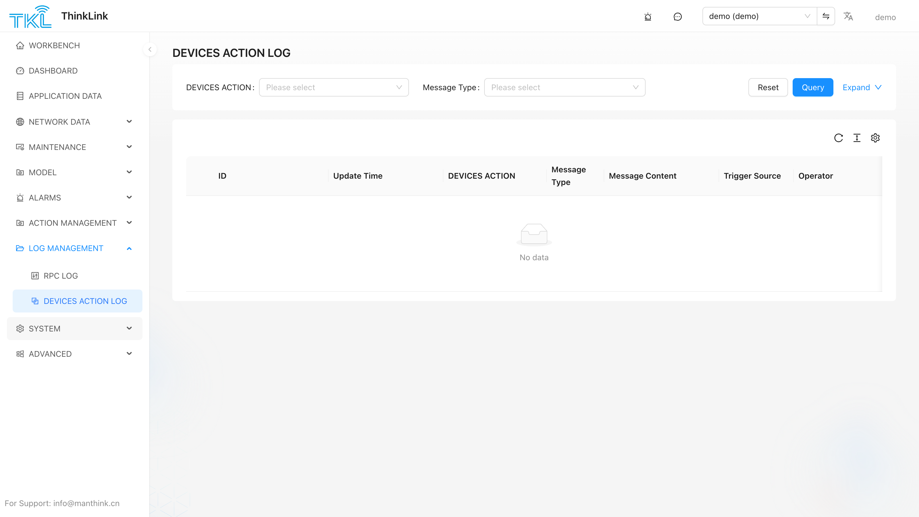 Devices Action Log page