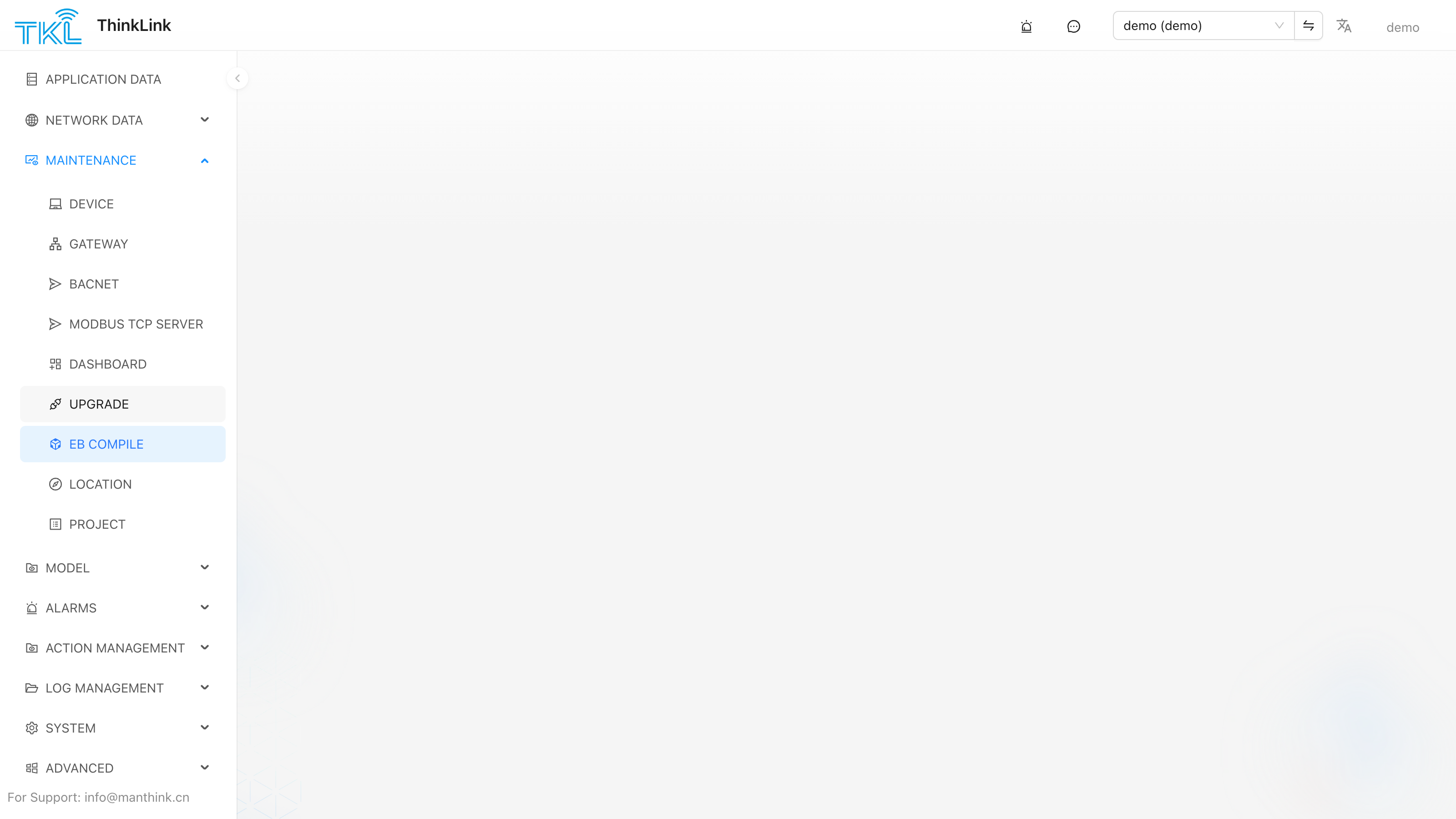 EB online compile page