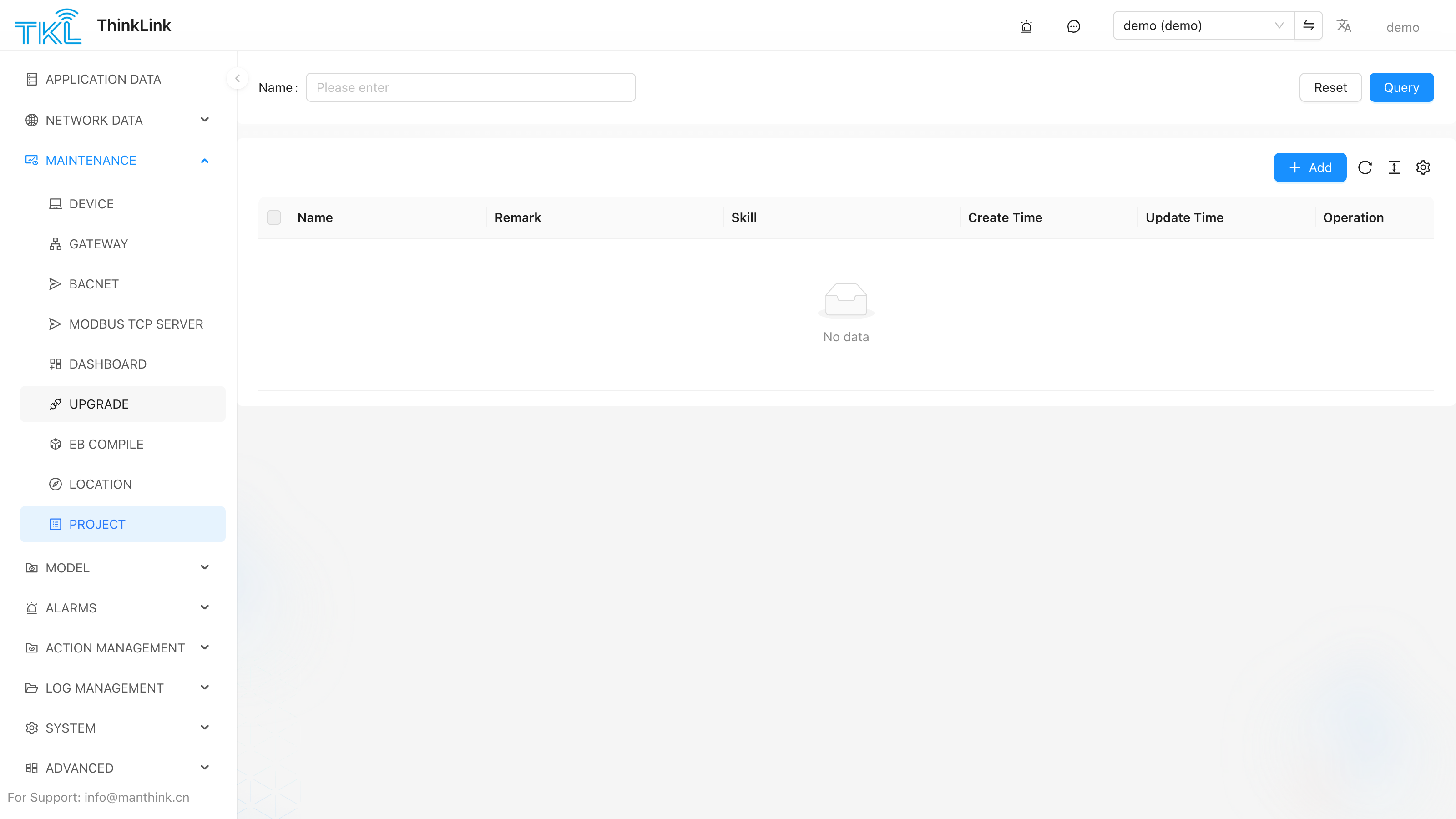 Project Management page