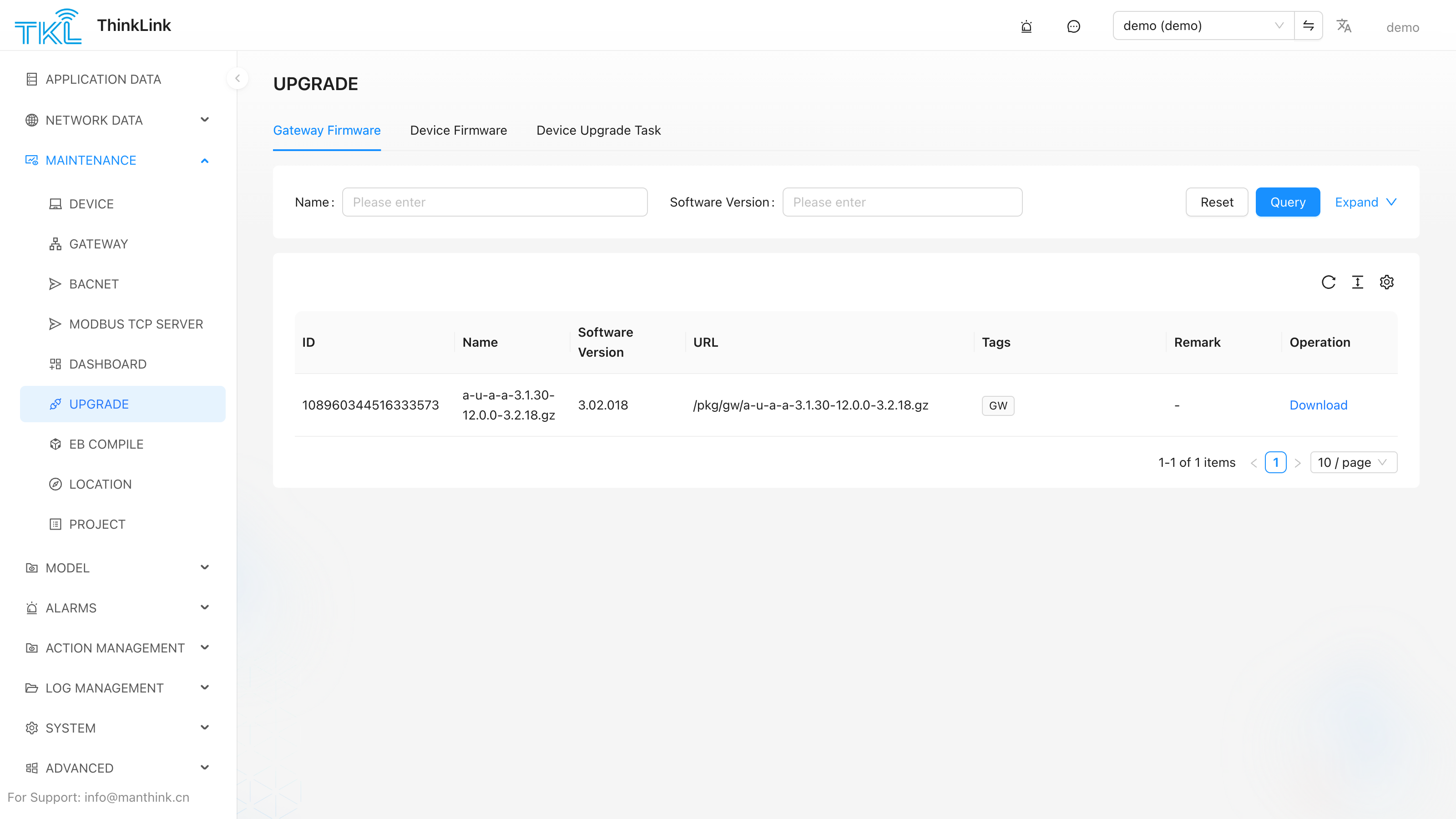 Upgrade page: firmware import and upgrade tasks